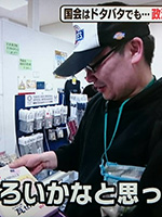 감독